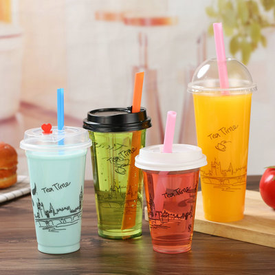90口一次性塑料杯奶茶杯700柠檬水500饮料杯子400地下铁600ml定制