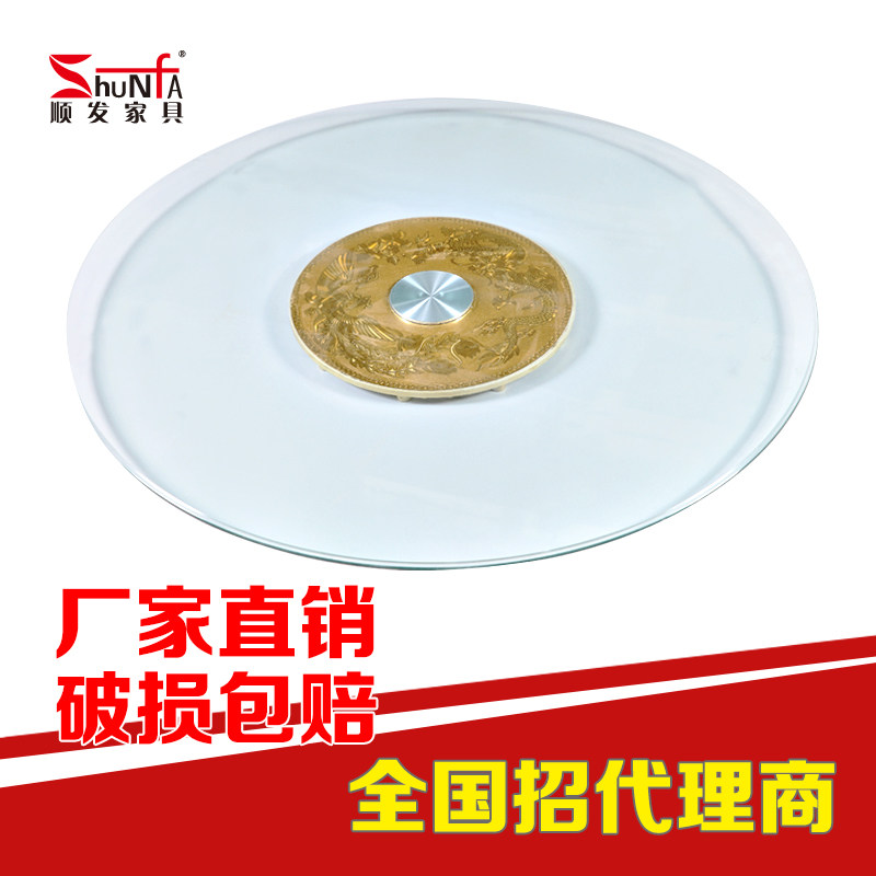 酒店家用钢化玻璃转盘底座桌面圆形餐桌80cm90公分1.2米1.6米圆桌