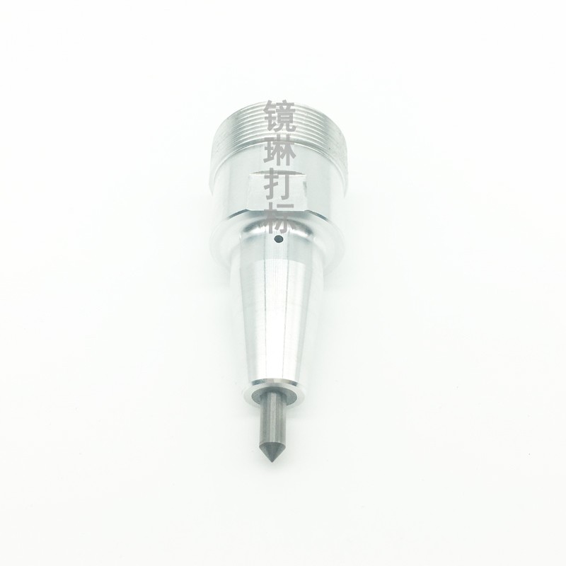 淬火打标针头 气动打标机打码 刻字 铝套针头M26x1-4mm能刻65度