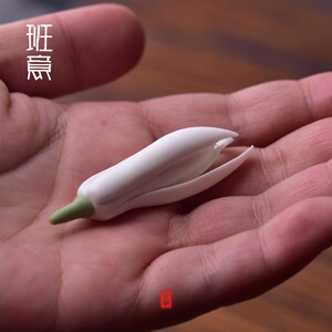 创意陶瓷手捏白玉兰花茶宠茶盘茶席摆件装饰茶玩茶搁功夫茶具配件