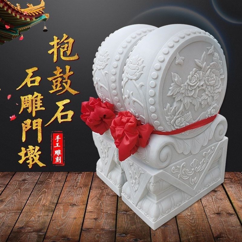 门前门墩抱鼓石一对庭院别墅家用招财门口摆件装饰貔貅麒麟狮子