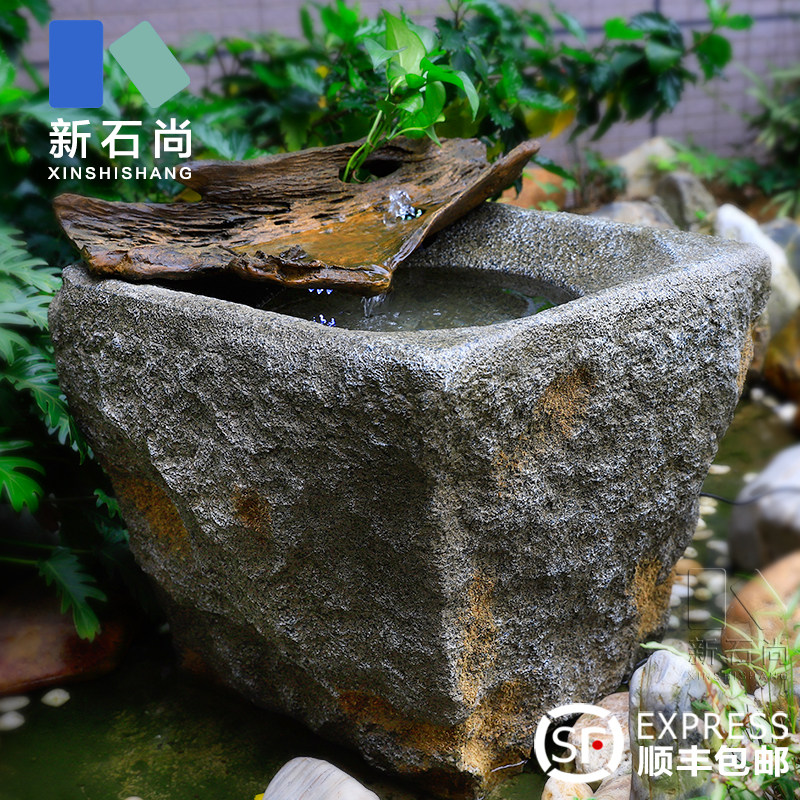 石臼流水鱼池鱼缸庭院水景老石槽摆件室内流水喷泉水槽仿真老石器