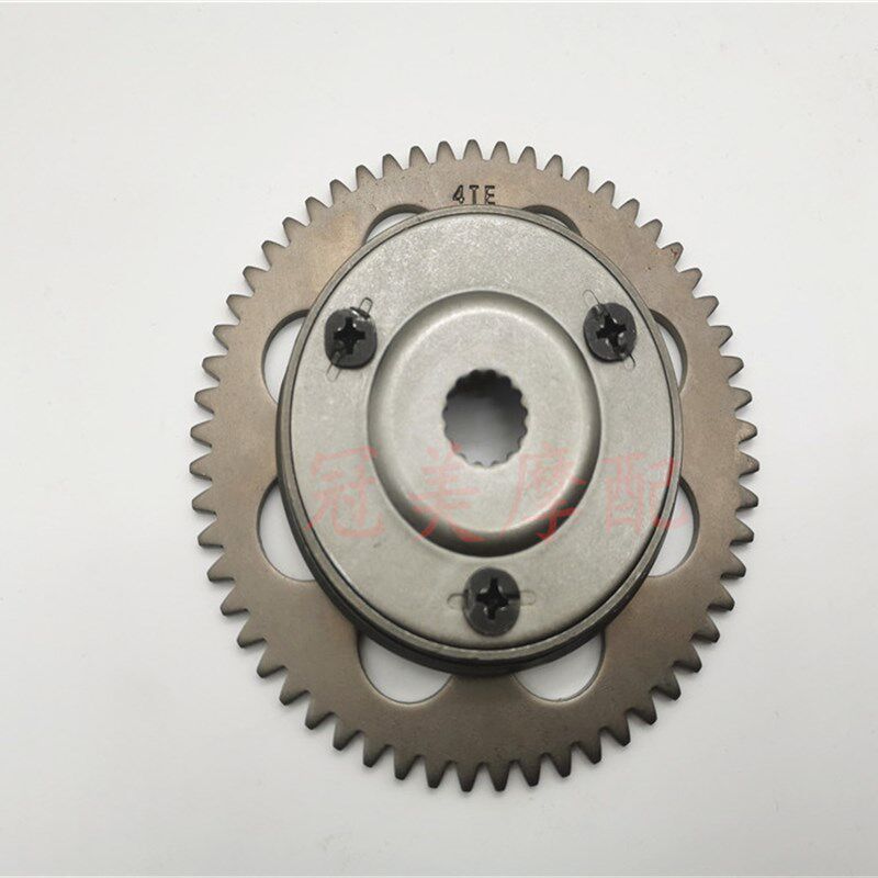 适用凌鹰丽鹰迅鹰ZY125T-A-2-3-4-5超越离合器启动盘起动盘总成