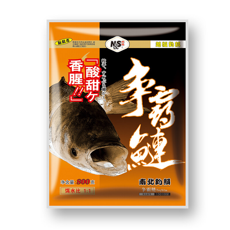 南北 鱼饵大头花白鲢鱼饵料争霸鲢800g酸甜香腥味鲢鱅成品钓鱼饵