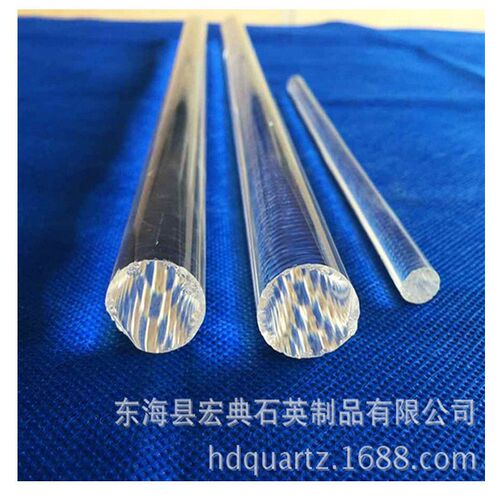 耐高温石英棒高透光半圆石英毛细棒耐腐蚀玻璃搅拌棒石英玻璃棒