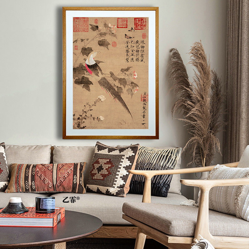 桔子格调 芙蓉锦鸡图 宋徽宗花鸟中式文艺挂画客厅书房玄关装饰画