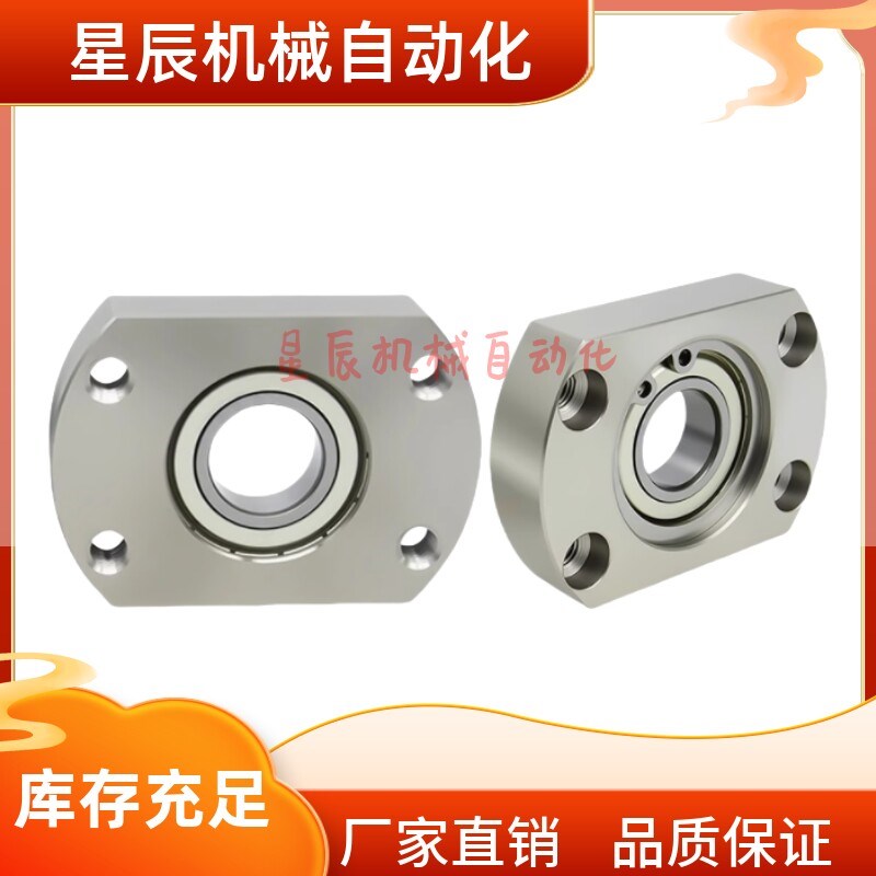 BGTCA 6902ZZ 6002ZZ 6202ZZ 6903ZZ 6003ZZ 6203ZZ 带座轴承