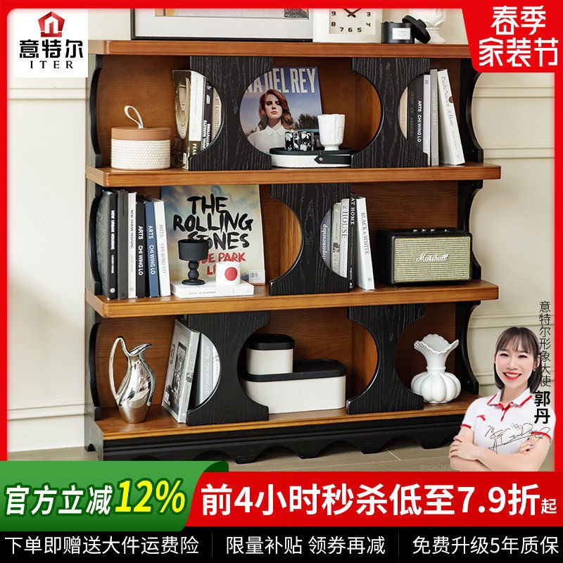 哈迪德复古实木展示柜2025新款客厅矮书架半墙书柜电视柜旁边柜子