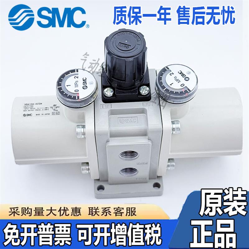 增压阀VBA10A-02GN VBA11A/20A/40A/42A-02/03/04GN VBAT05A1-