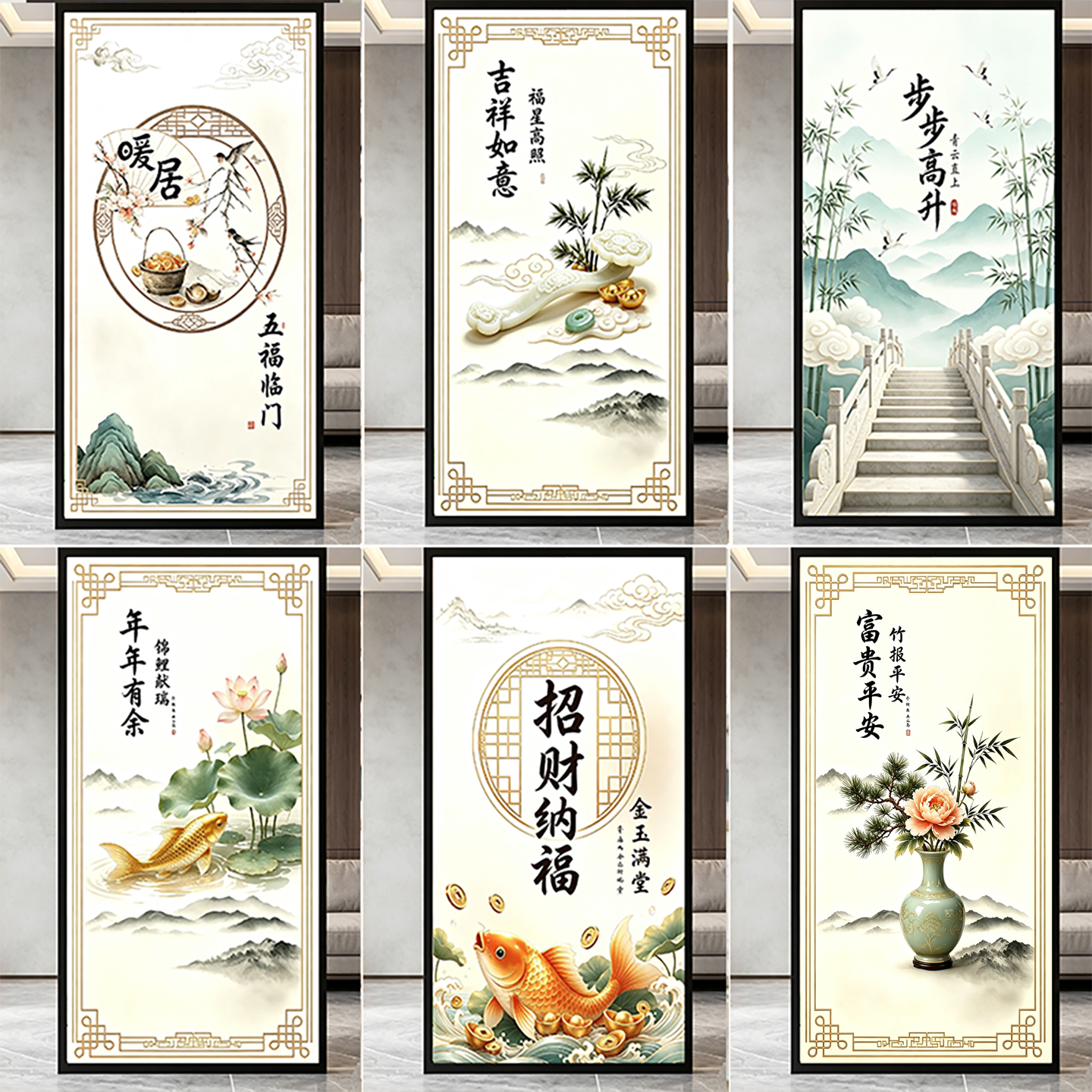 可定制磨砂玻璃贴透光不透人