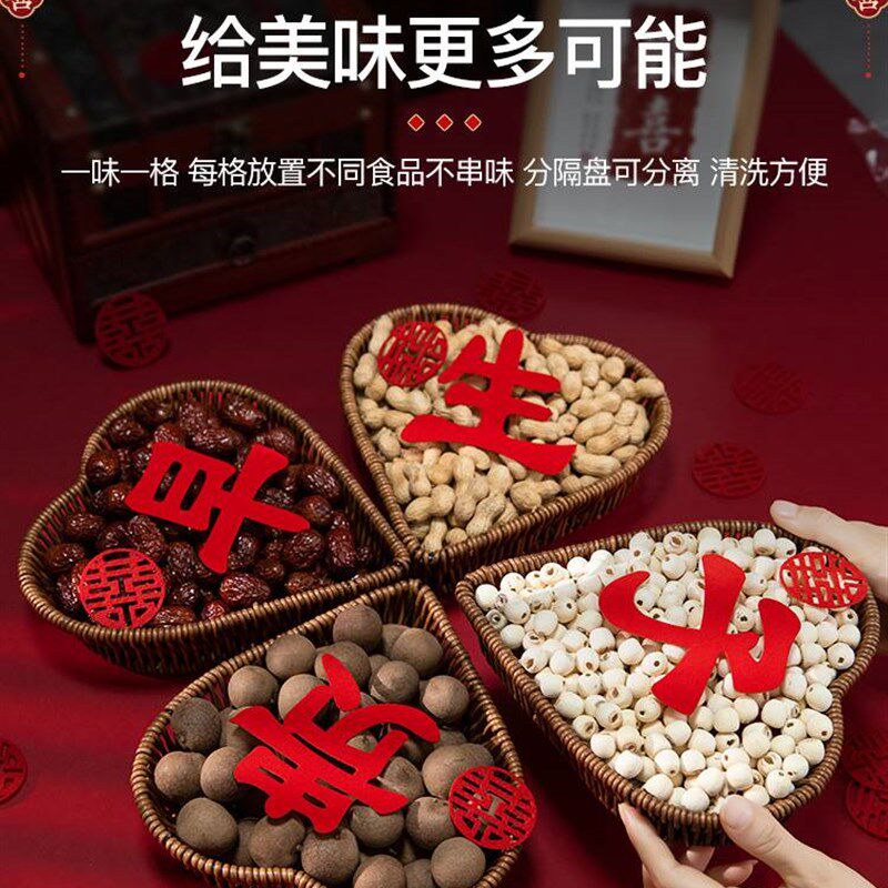 结婚摆件婚礼压牀娃娃大全婚庆布置装饰早生贵子用品模具铺牀婚房