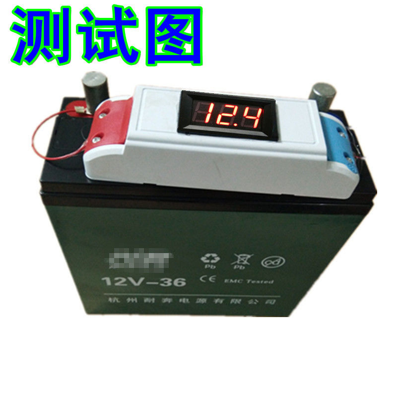 免拆电动车电瓶检测仪数显电压测试仪12v72v48v60V96v表汽车电池