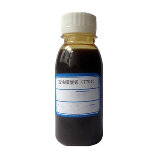 石油磺酸钡1L黑色有色金属润滑缓蚀剂T701液体防锈添加剂油溶性好