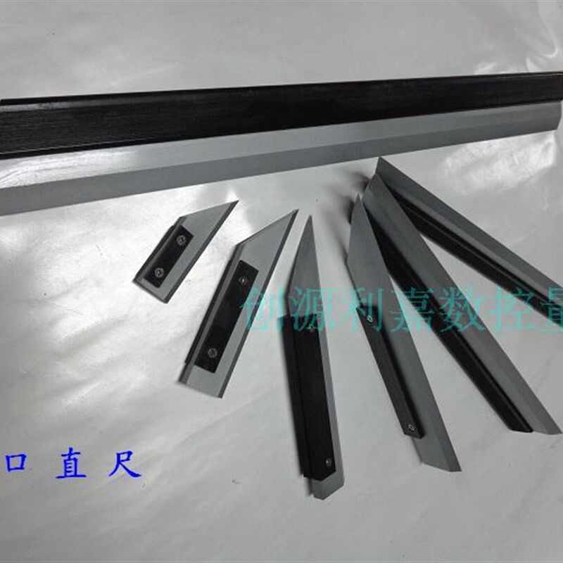 上量刀口直尺刀口平尺检验直平尺75 125 175 200 250 300 500 0级