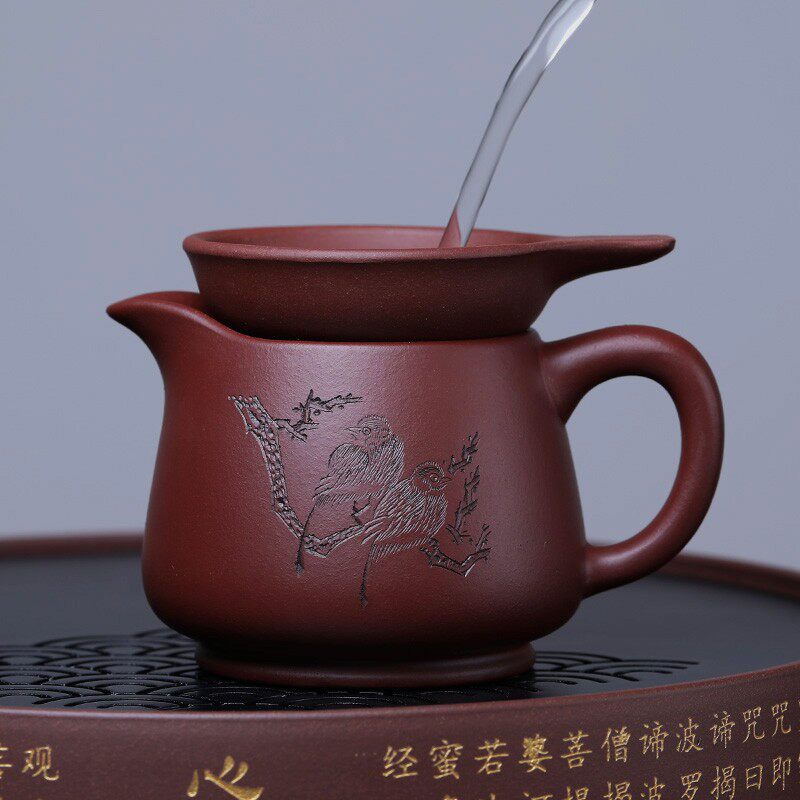 宜兴紫砂公道杯茶漏茶滤过滤器 紫泥手工功夫茶具公杯分茶器套装