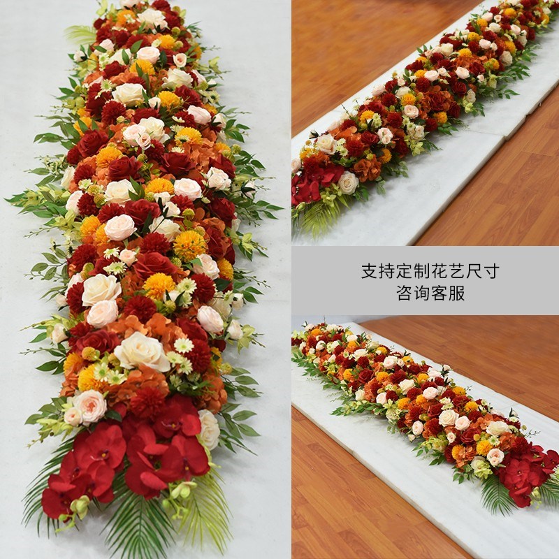 假花仿真花高档会议桌花商务台花酒店签到台长桌装饰餐桌花摆花