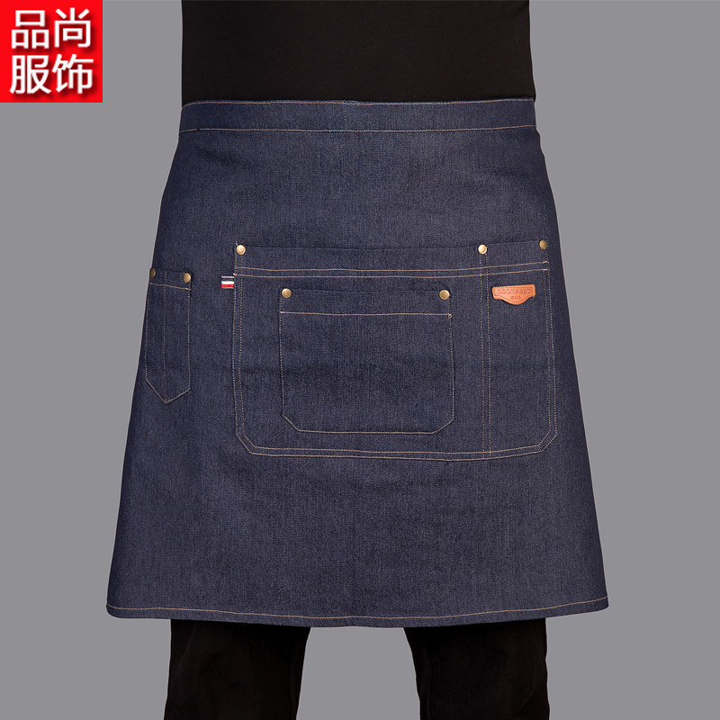 韩版时尚半身围裙牛仔半截围裙奶茶店餐厅咖啡店服务员工作围裙