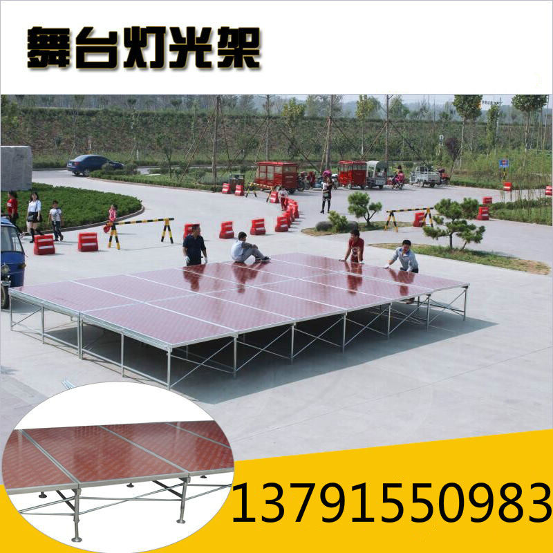 临沂快装舞台架子活动折叠雷亚婚庆舞台t台板移动铝合金钢铁舞台