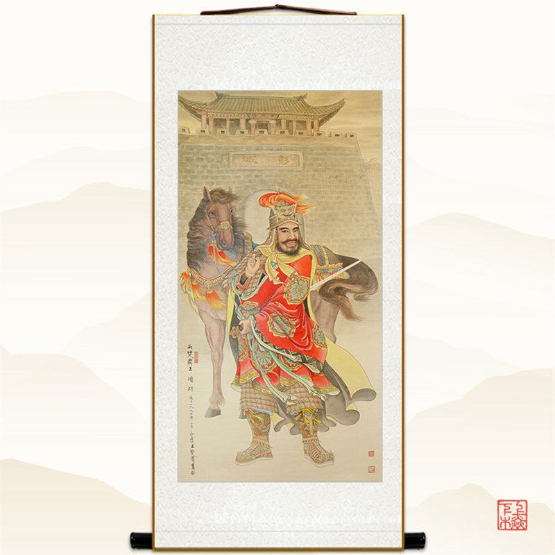 项羽画像挂图 西楚霸王古代人物装饰画 中式复古丝绸卷轴挂画定制