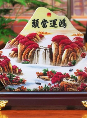 鸿运当头客厅酒柜电视柜玄关中式家居摆件山水画办公室书柜装饰品