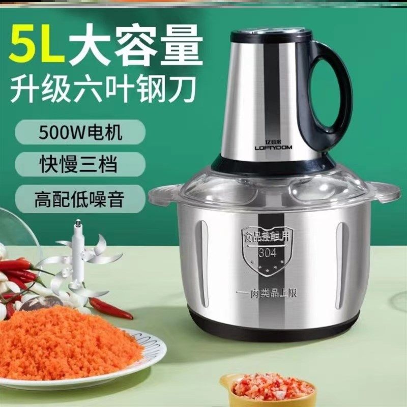 小型家用打糍粑机碎骨绞肉机大型养殖鸡架绞肉机养殖场