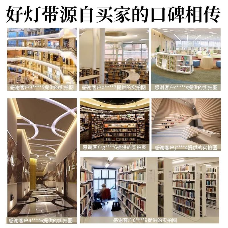 led灯带超亮5730双排中性光4000K工程家用自然光软线灯条防水220v