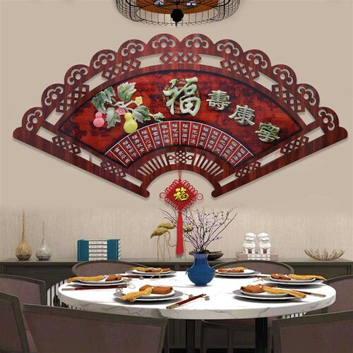 客厅沙发电视背景墙装饰画中式扇形挂件卧室玄光壁画餐厅墙壁挂画