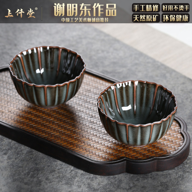青瓷手工杯哥窑铁胎主人杯单个家用功夫茶具茶杯茶碗品茗杯主人杯