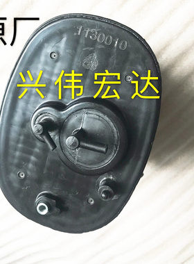 霸道北汽陆霸路霸2700 3000 2400 3400域胜007碳罐发动机活性碳罐