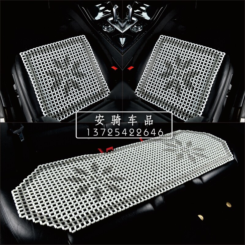 2022夏天清凉汽车坐垫三件套无靠背凉垫透气制冷玉石陶瓷玻璃车垫