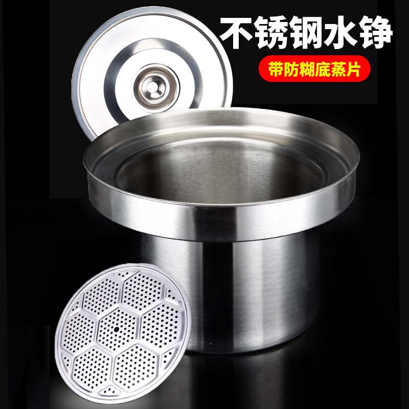 加厚不锈钢牛杂桶水铮尾铮粿条汤粉汤锅桶蒸铮面铮鸳鸯煮面桶商用