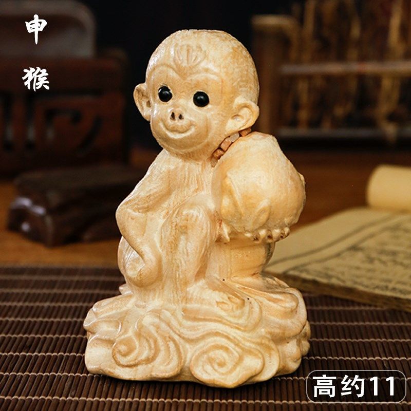 实木雕刻十二生肖桃木猴摆件精明能干客厅立体招财家居摆设工艺品