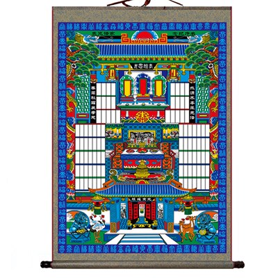 不褪色布供奉老祖宗家谱族谱挂画卷轴祖先家堂轴子宗谱祠堂世系图