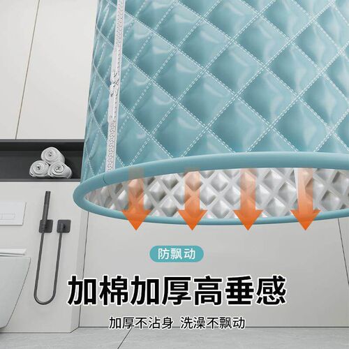 洗澡浴罩浴帐家用加厚夹棉冬天洗澡保暖保温浴室防水免打孔