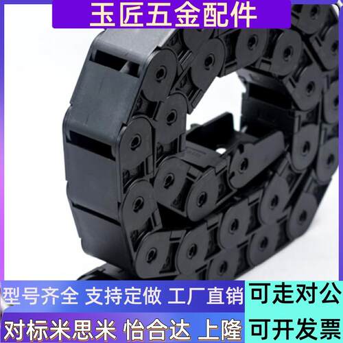 VAC31-F30-R28-N15/N20/N30/N40-N50-VDC31/VAC32拖炼R38 R48