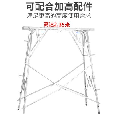 加厚马凳折叠升降伸缩升高装修刮腻子多功能家用脚手架平台梯凳子