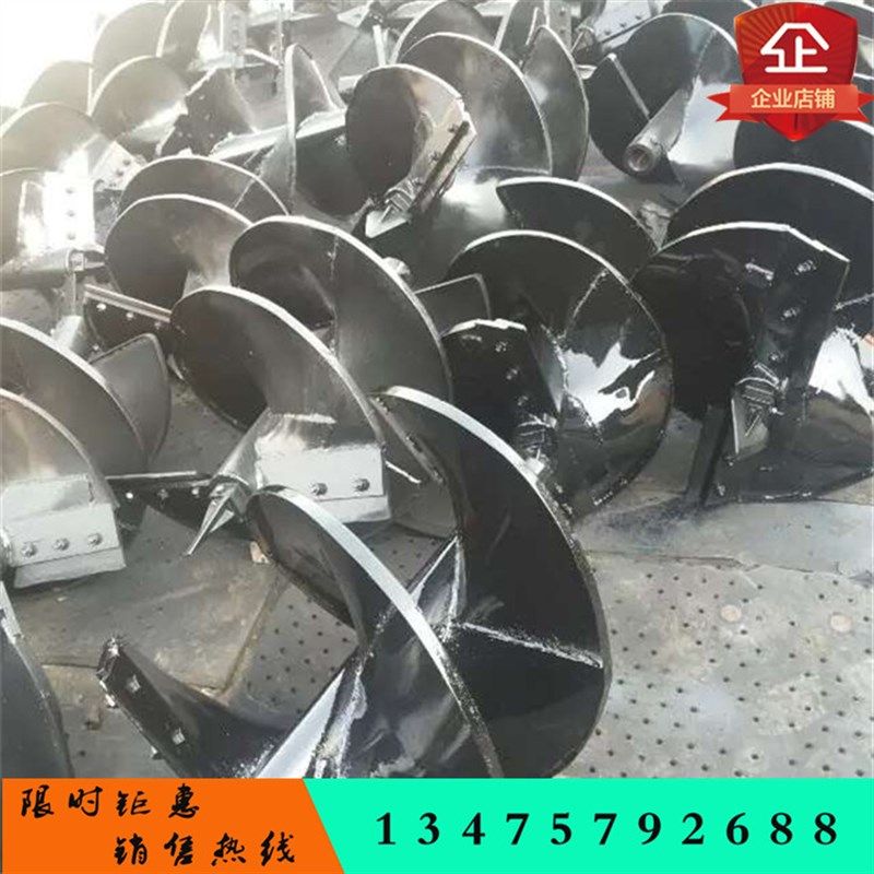 挖坑机撒粪大型拖拉机带打洞叶片种植树电线杆大棚立柱地钻头深坑