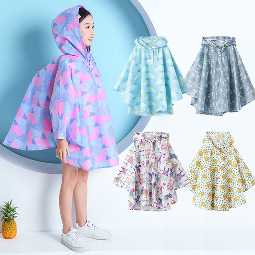 新款时尚儿童宽松斗篷可背书包男童女童系小孩防水雨披薄透气便携