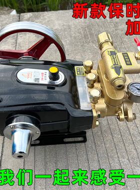 26/60型三缸柱塞泵/果树园艺农用打药机担架式机动喷雾器高压水泵