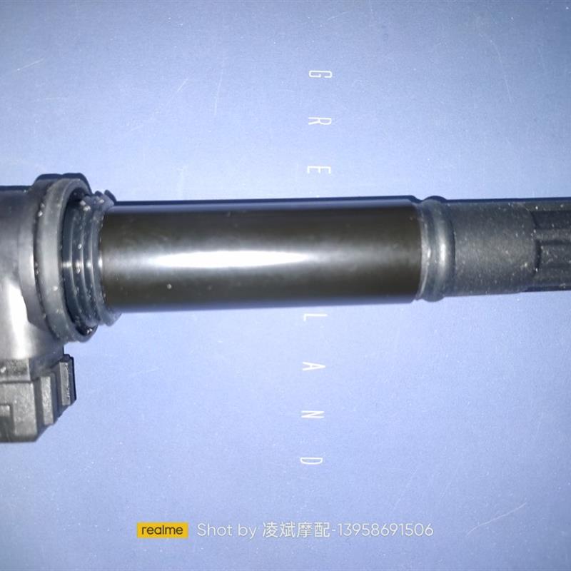 凌斌摩配 蓝宝龙 BJ300GS-3 高压包小黄龙302S 新 点火线圈 国四