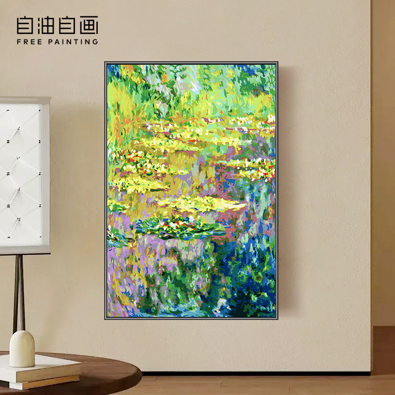 自油自画 数字油画diy手绘手工填色填充涂色解压油彩画 莫奈睡莲