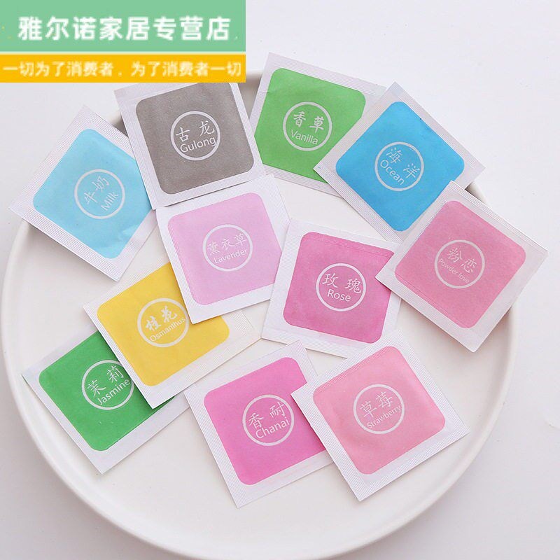 天然古龙香薰片玫瑰香味适用于汽车行李箱皮具除臭大量