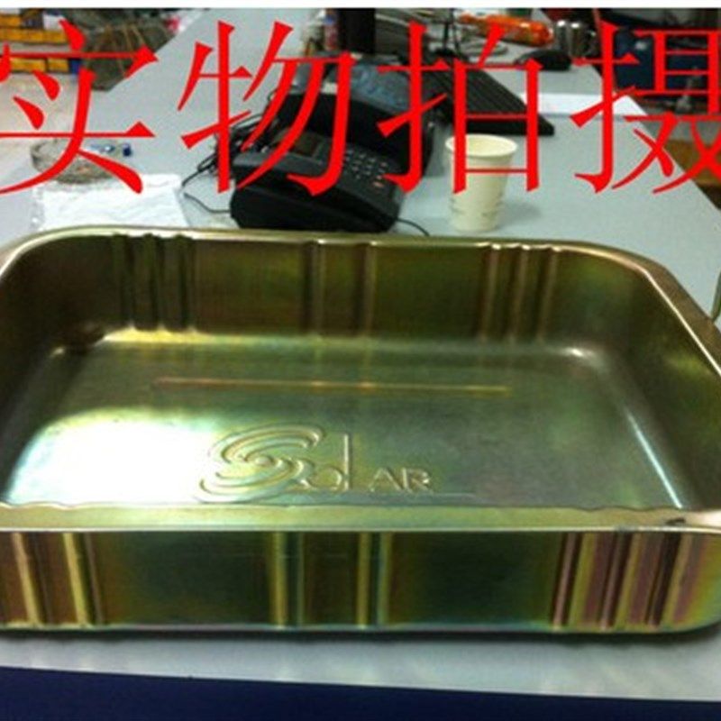 工具盘零件清洗盘废机油盘油盆铁油盘油盆汽车接油盘加厚型维修保
