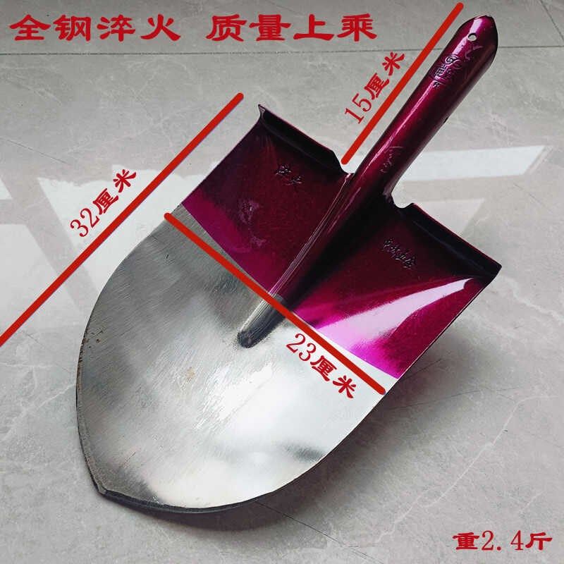 钢锹农用翻地挖树松土尖头锹尖锹圆头锹锰钢开荒家用锹带柄锻打锹