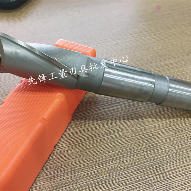 白钢锥柄键槽铣刀2刃29 31 32 33 35 37 39 41 42 43 44 46 47 48