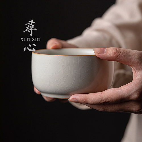 中式复古汝窑小号建水开片可养陶瓷家用汝瓷茶洗水盂杯洗茶道配件