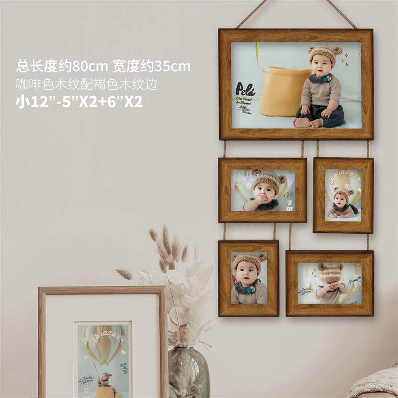 全家福麻绳组合相框挂墙成长记录幼儿园学校班级照片墙婚纱结婚框