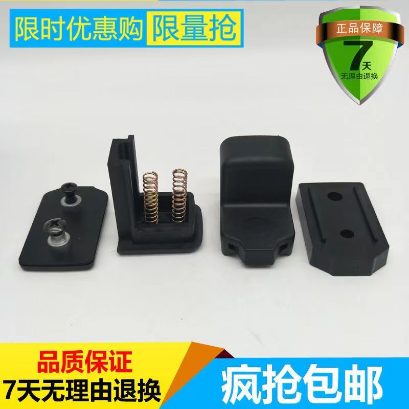三一挖掘机SY55/60/75/95新款驾驶室玻璃扣窗户锁推拉窗玻璃扣子