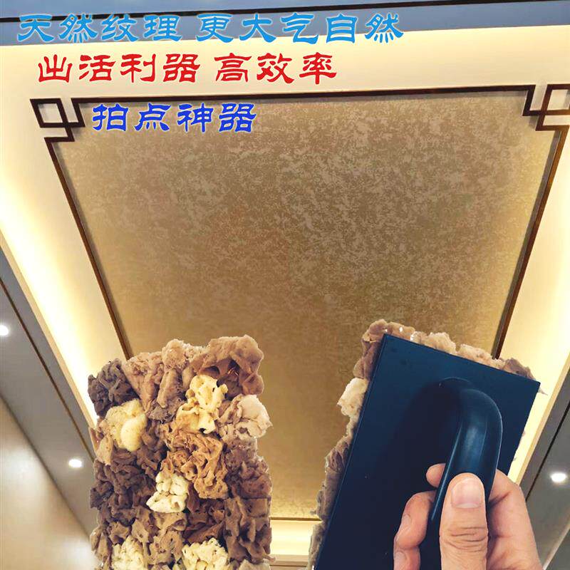 天然海藻绵拍三色珠光拍点天然海藻拍艺术漆海藻棉刷工具