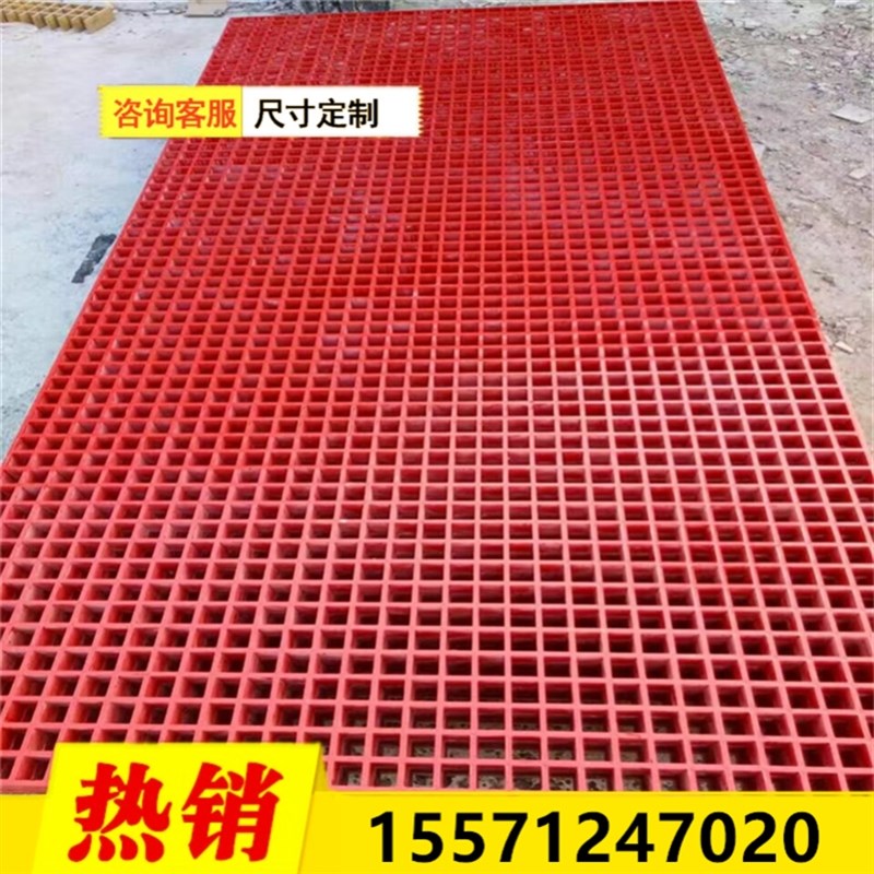 复合盖板格栅板网格栅排污鸽笼子狗舍平台踏板漏水格栅水沟板车间图片